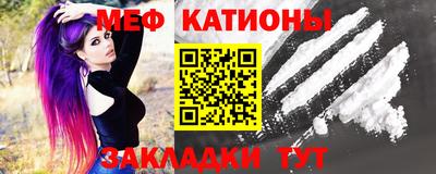 ECSTASY Ефремов