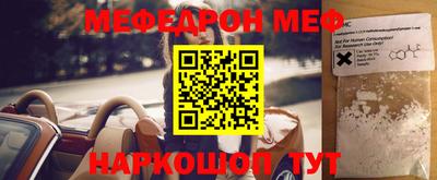 ECSTASY Ефремов
