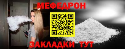 ECSTASY Ефремов