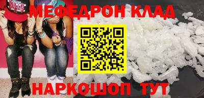 ECSTASY Ефремов