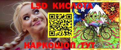 ECSTASY Ефремов