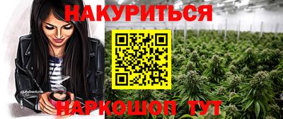 ECSTASY Ефремов