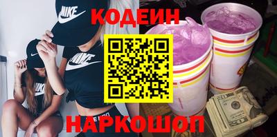 марки lsd Железноводск