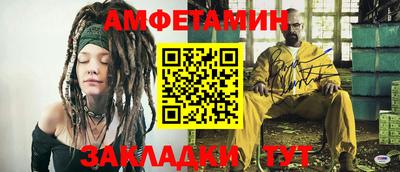 марки lsd Железноводск