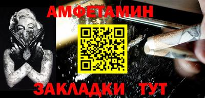 ECSTASY Ефремов