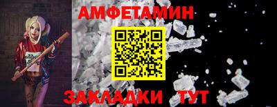 марки lsd Железноводск