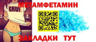 ECSTASY Ефремов