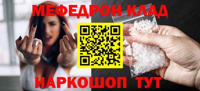 ECSTASY Ефремов