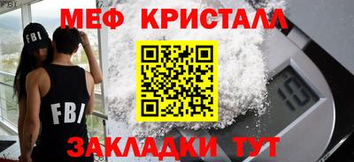 марки lsd Железноводск