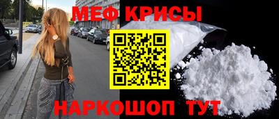 ECSTASY Ефремов